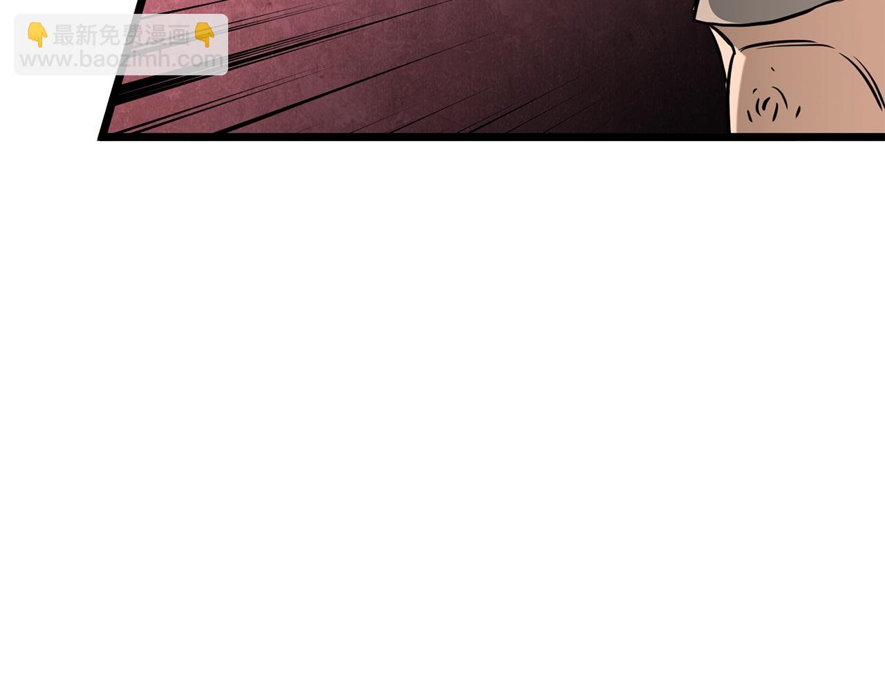 第196话 我能叫你爸爸吗(1/6)-第201话