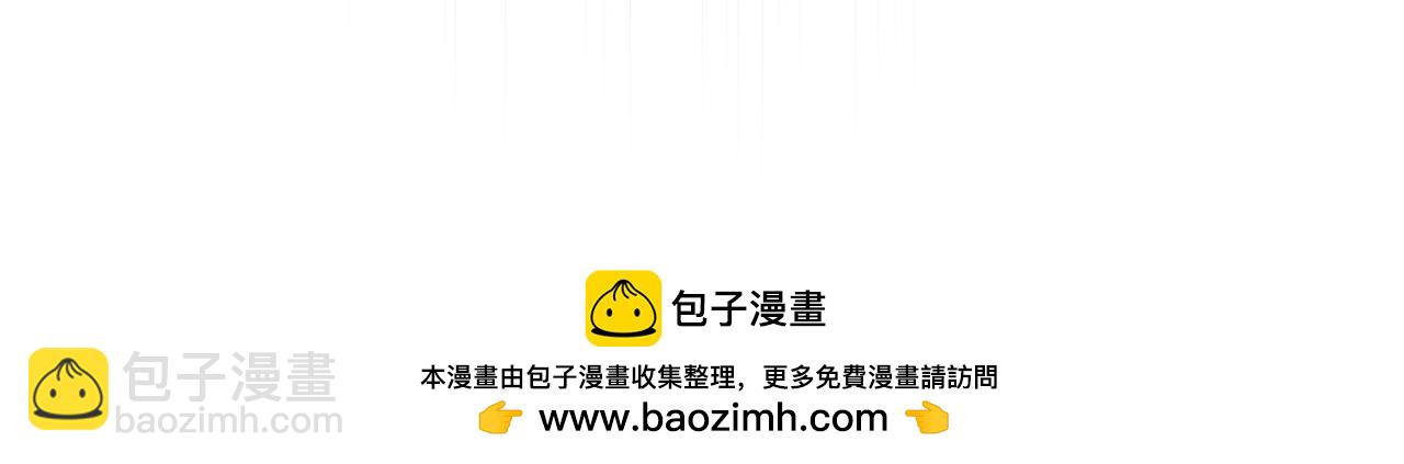 第196话 我能叫你爸爸吗(1/6)-第201话