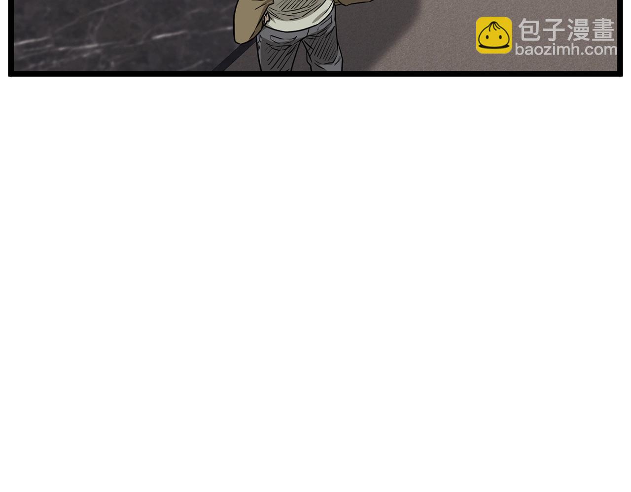 第198话 给我露出后背(1/7)-第203话