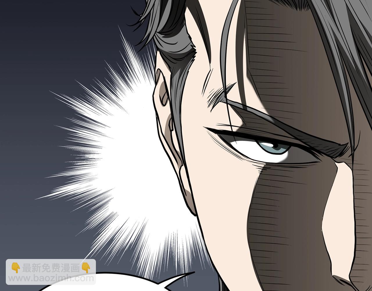 第198话 给我露出后背(1/7)-第203话