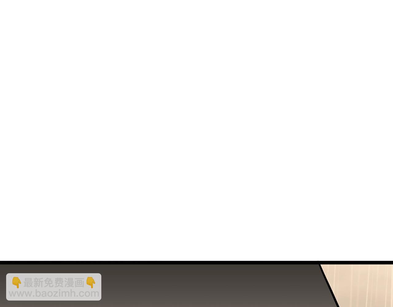 第198话 给我露出后背(1/7)-第203话