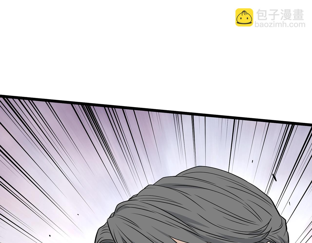 第198话 给我露出后背(1/7)-第203话