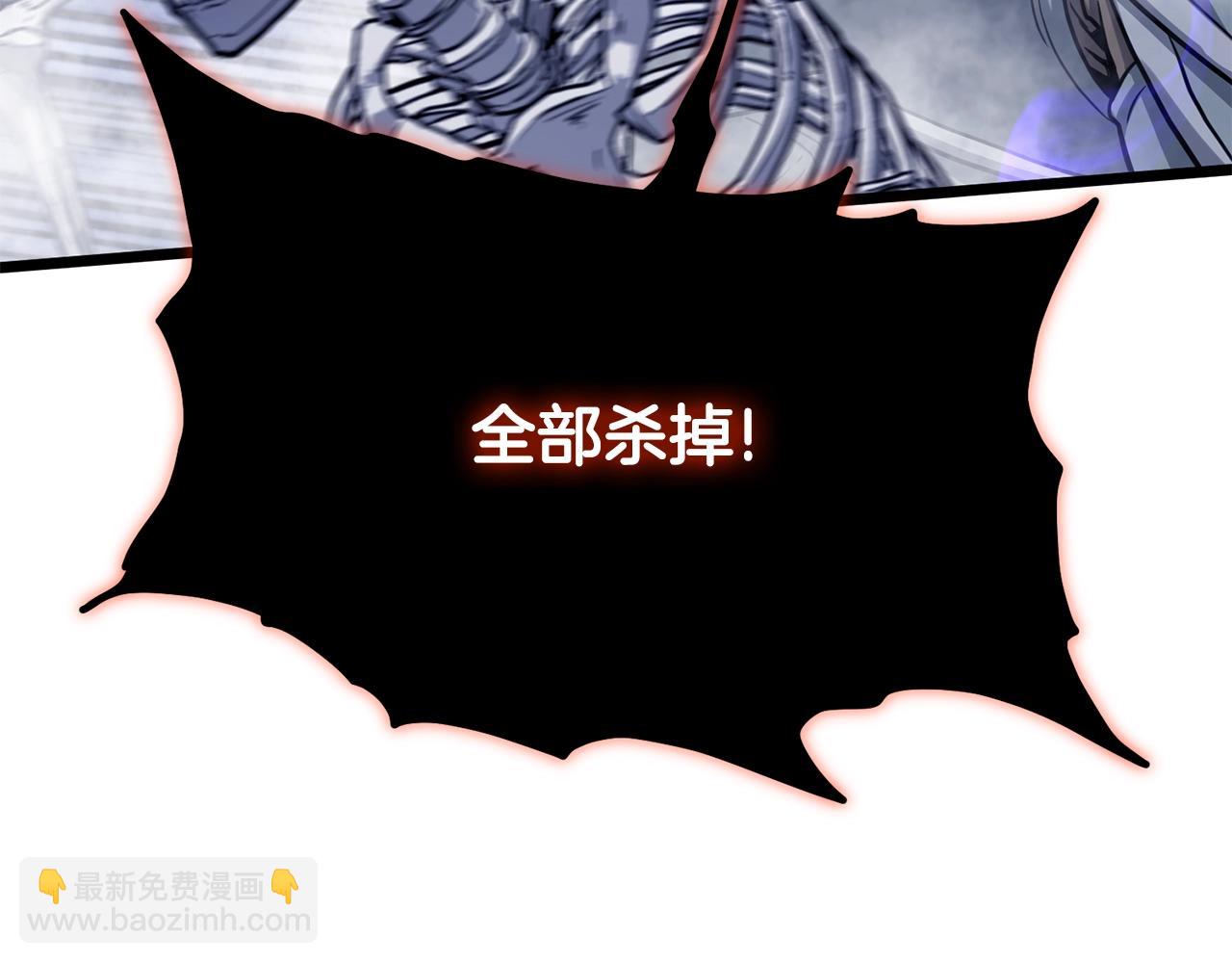 第200话 又是一次大丰收(1/6)-第205话