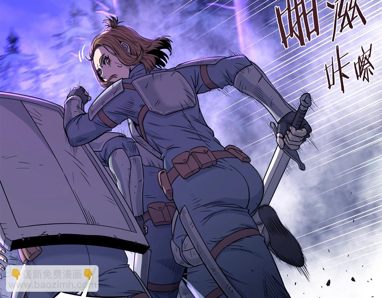 第200话 又是一次大丰收(1/6)-第205话