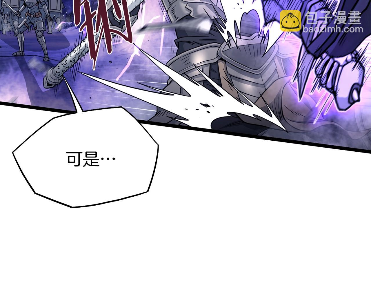 第200话 又是一次大丰收(1/6)-第205话