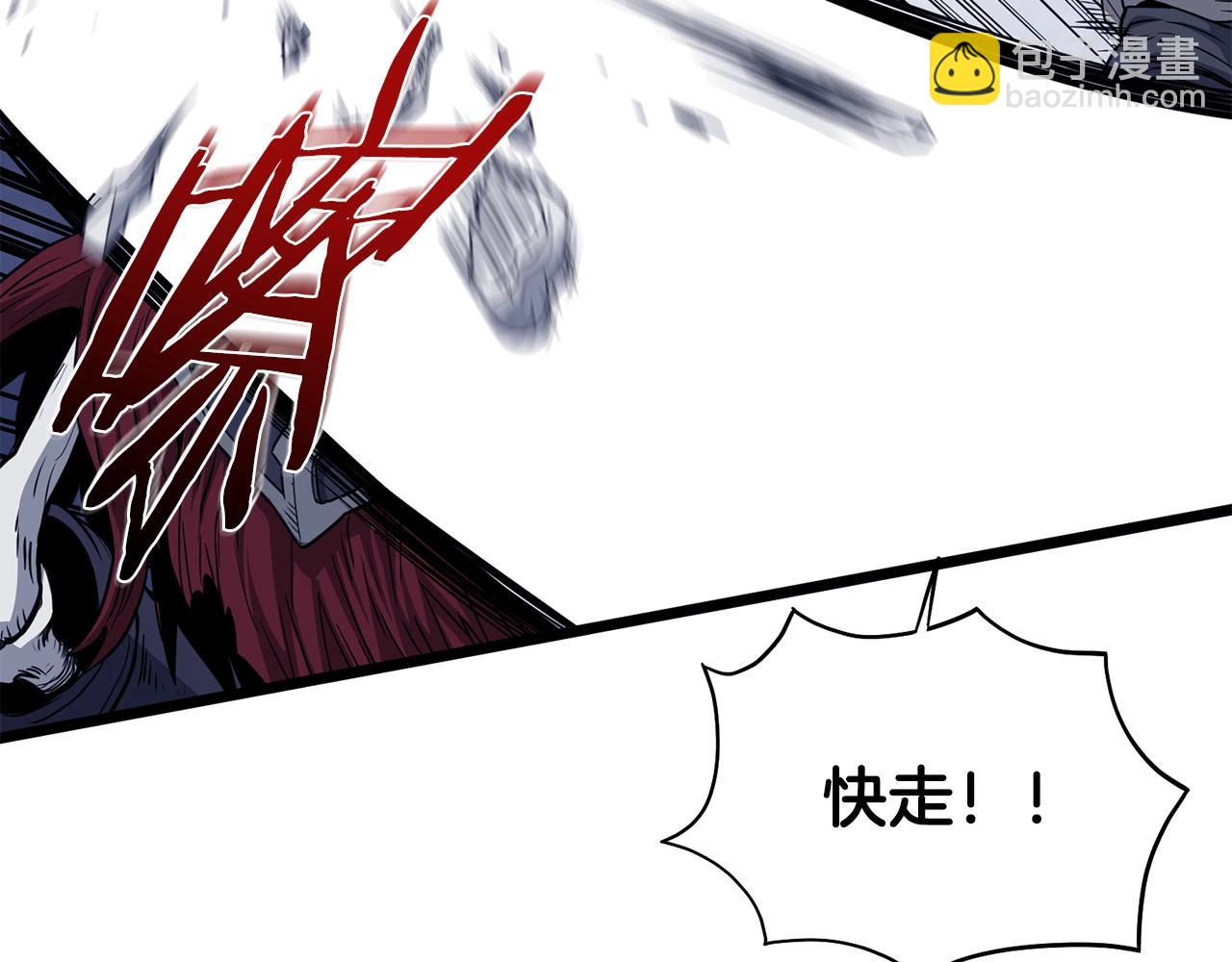 第200话 又是一次大丰收(1/6)-第205话