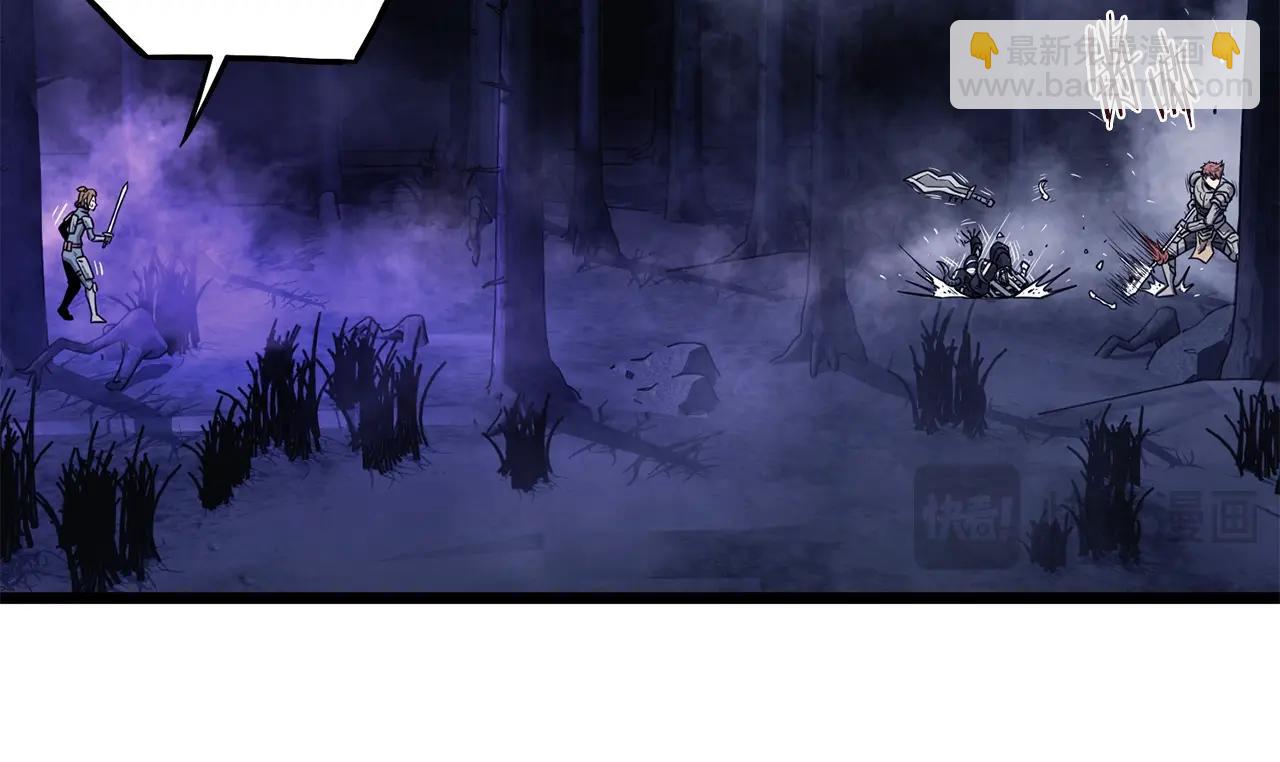 第200话 又是一次大丰收(1/6)-第205话