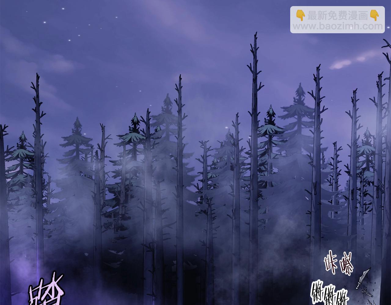 第200话 又是一次大丰收(1/6)-第205话