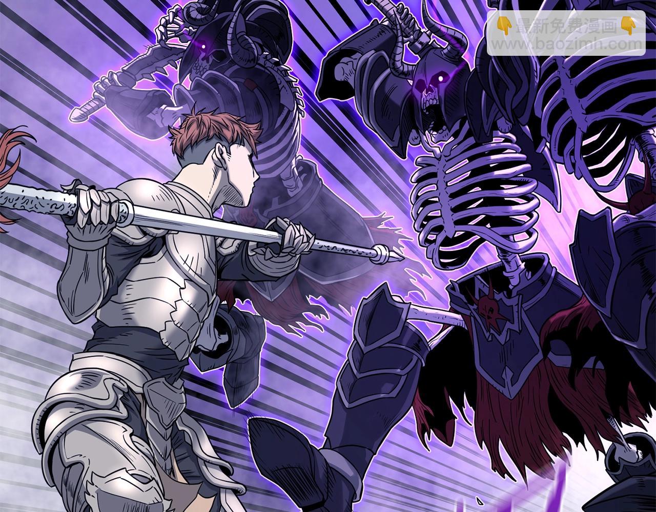 第200话 又是一次大丰收(1/6)-第205话