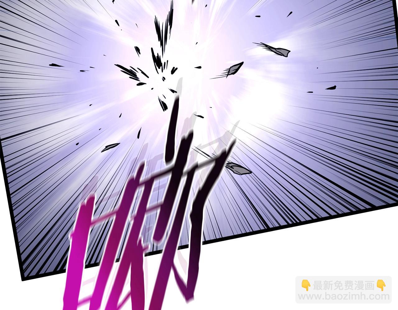 第200话 又是一次大丰收(1/6)-第205话