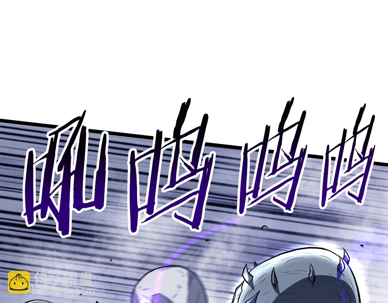 第200话 又是一次大丰收(1/6)-第205话