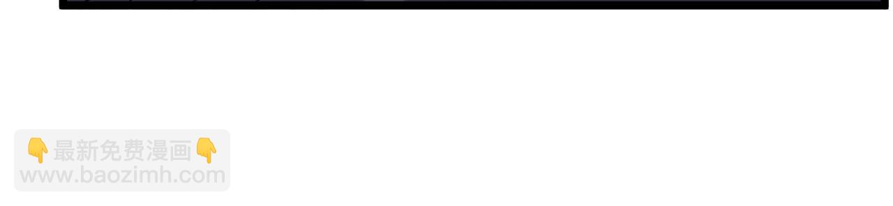 第202话 怪物般的实力(1/5)-第207话