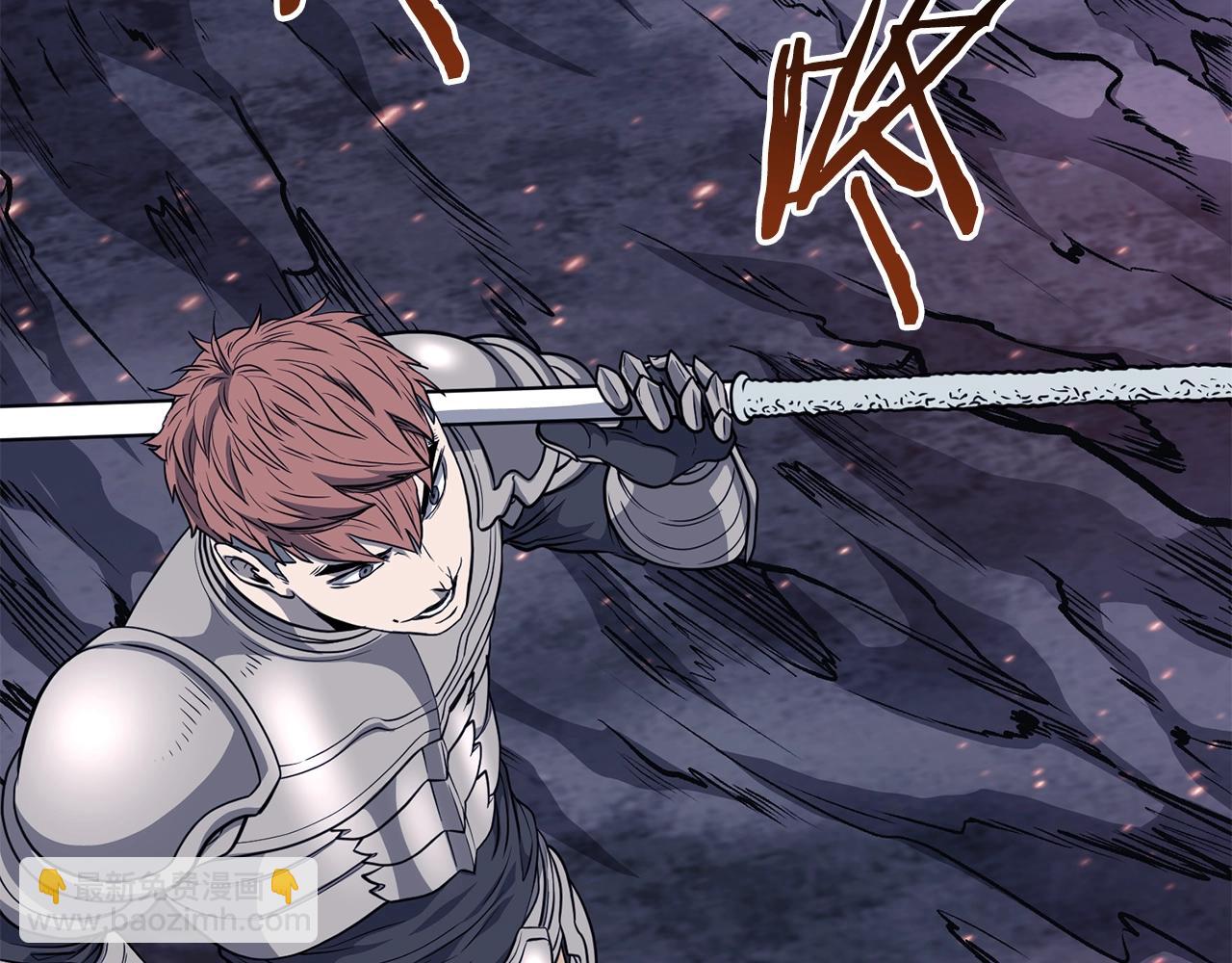 第202话 怪物般的实力(1/5)-第207话