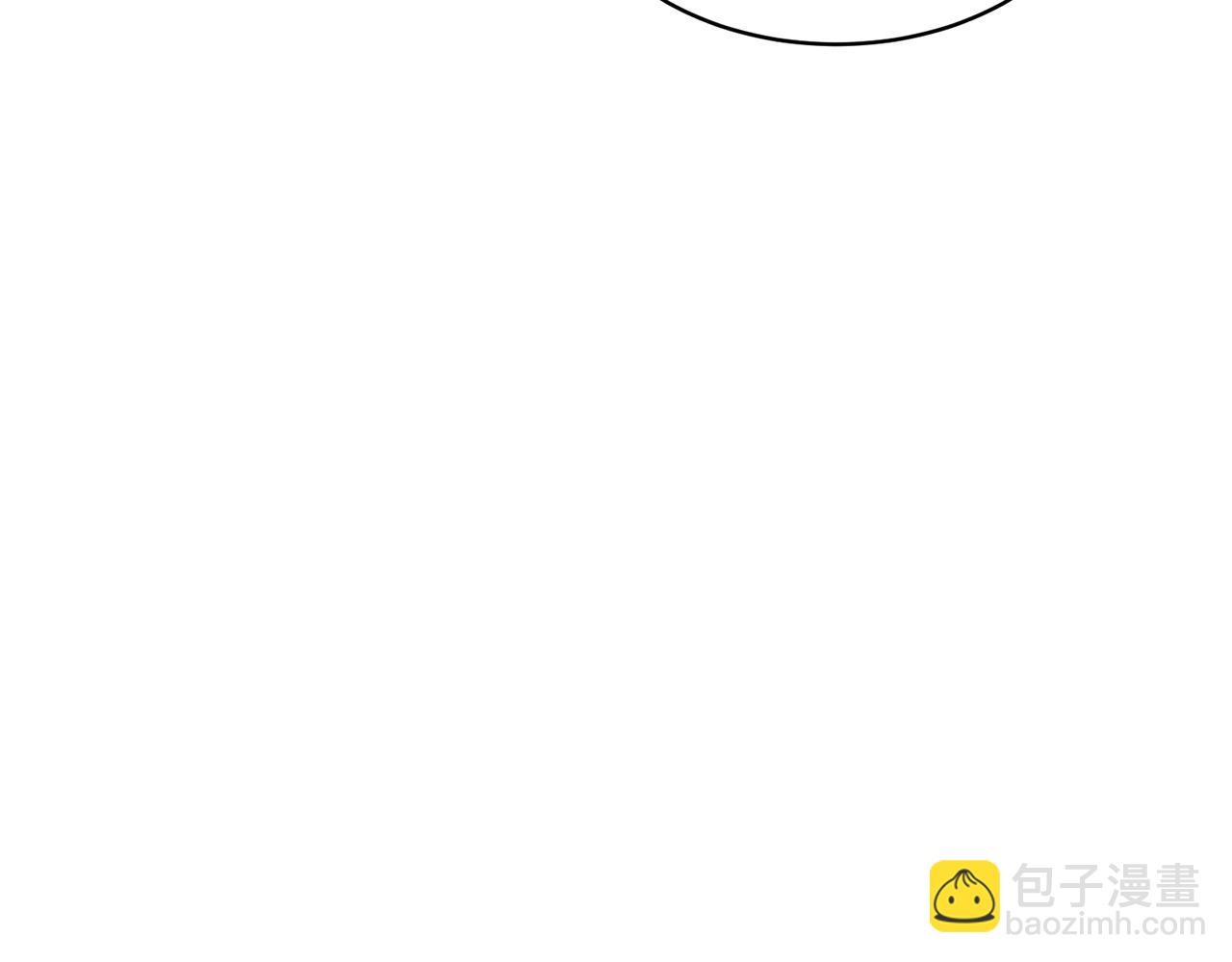 第202话 怪物般的实力(1/5)-第207话