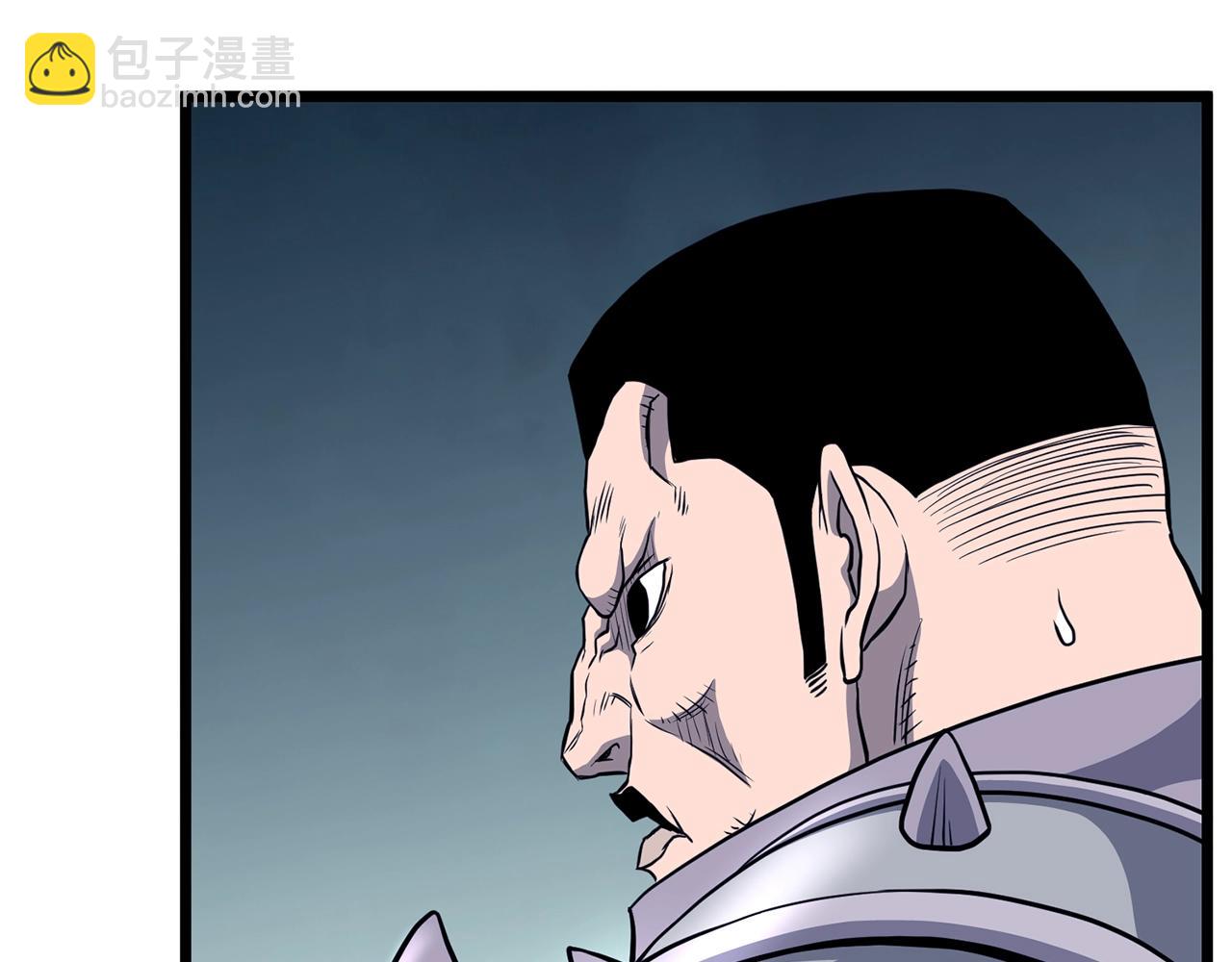 第202话 怪物般的实力(1/5)-第207话