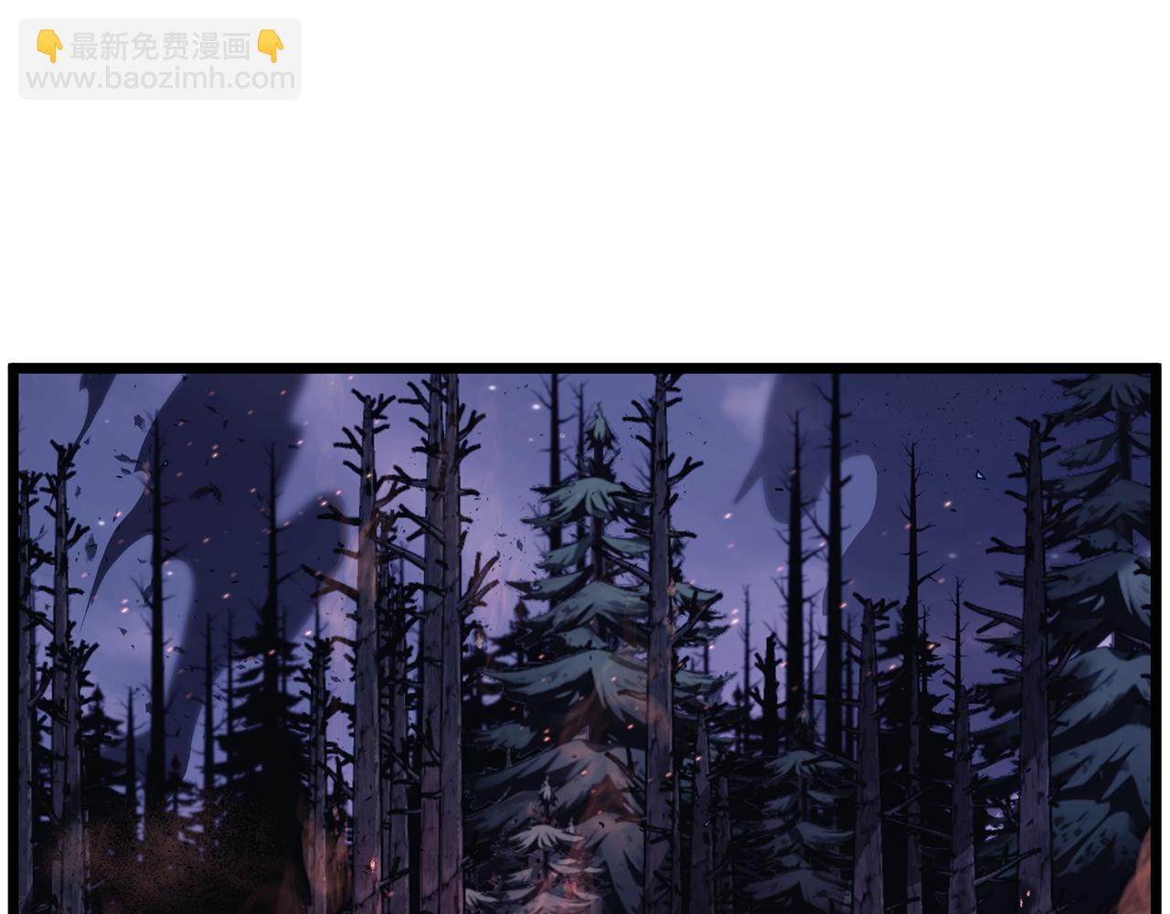 第202话 怪物般的实力(1/5)-第207话