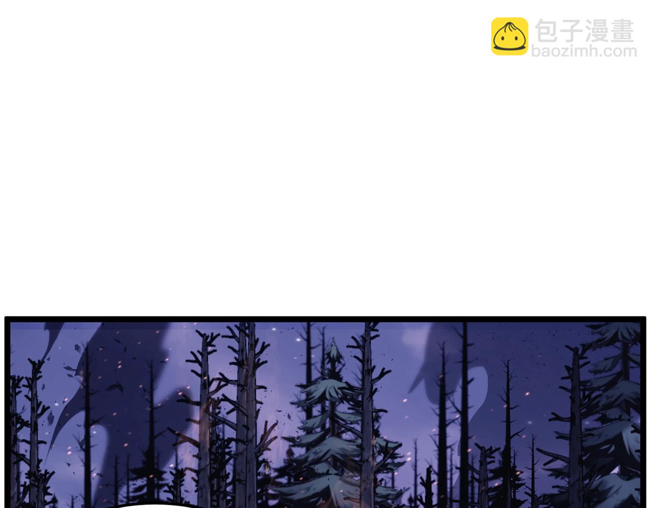 第202话 怪物般的实力(1/5)-第207话