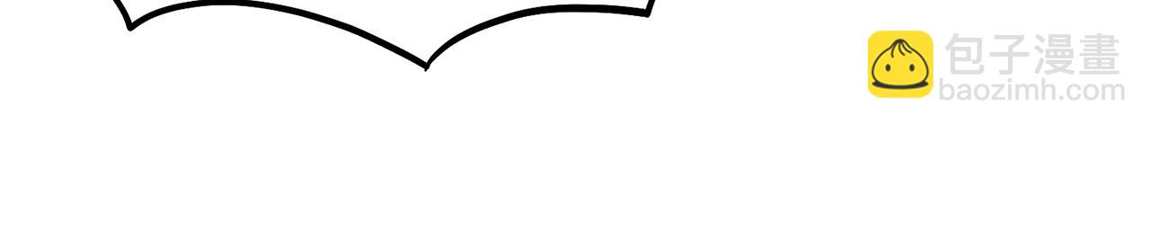 第202话 怪物般的实力(1/5)-第207话