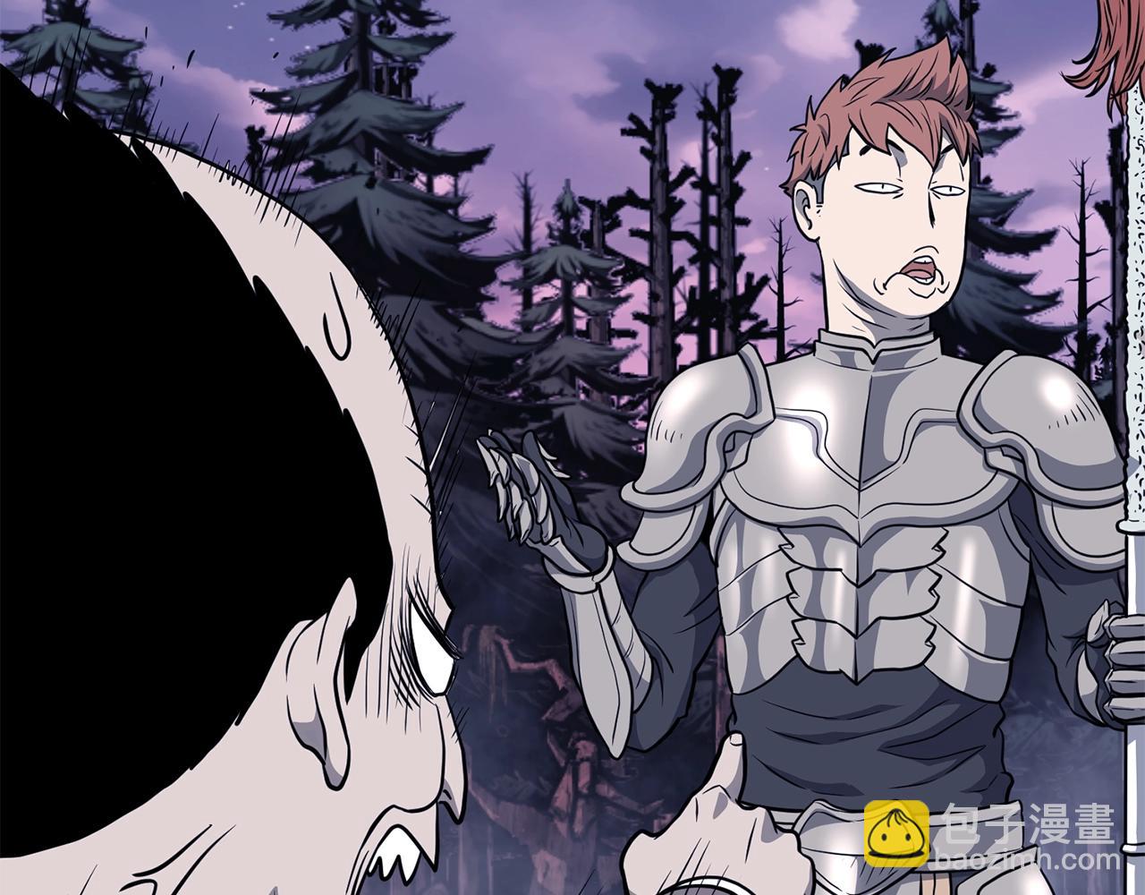 第202话 怪物般的实力(1/5)-第207话