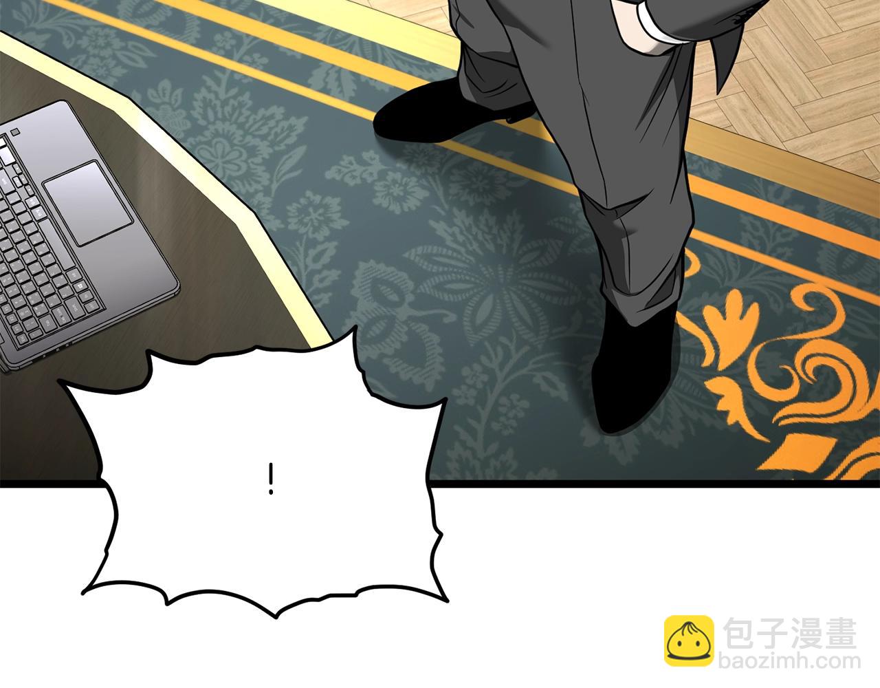 第204话 我回来了(1/6)-第209话