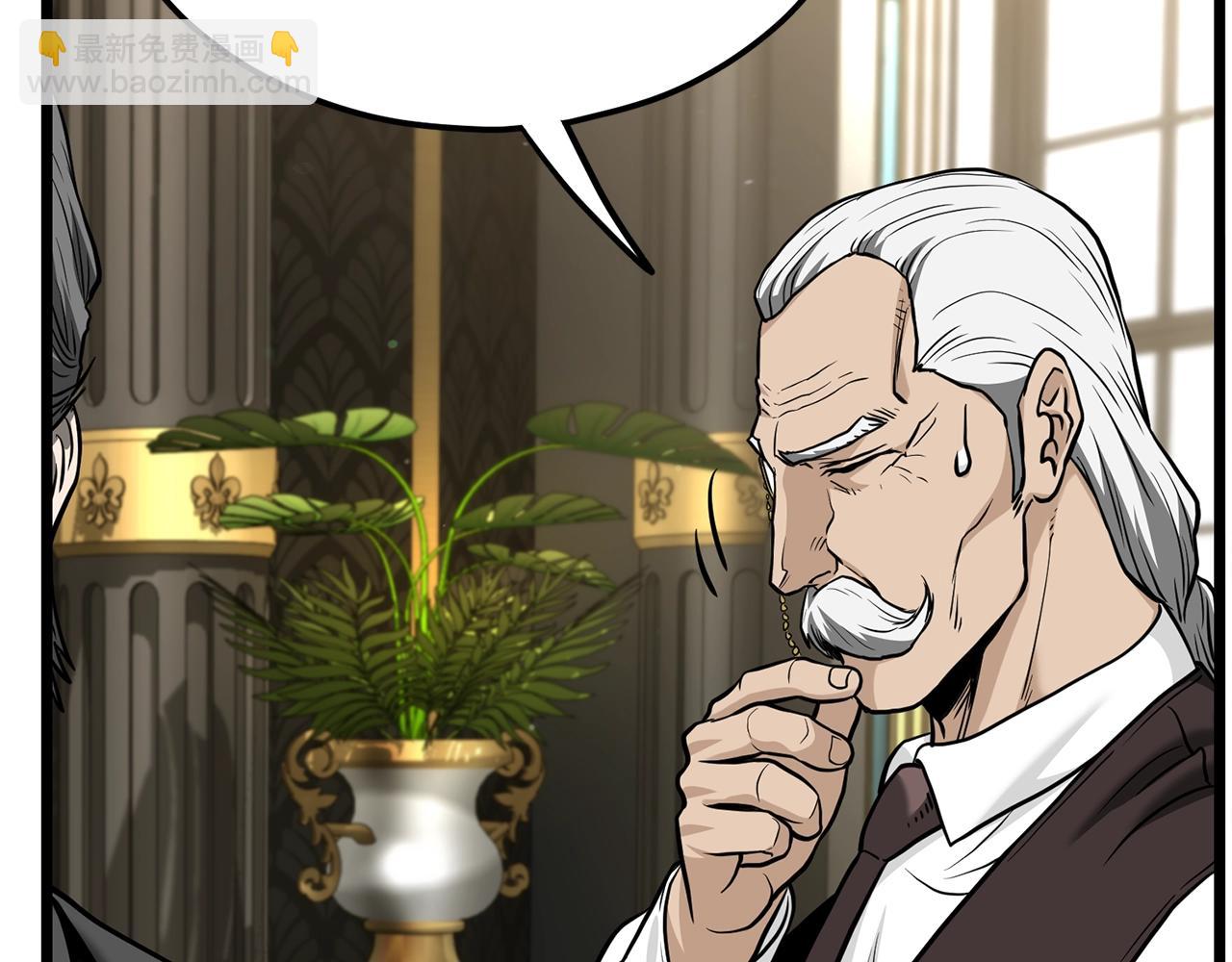 第204话 我回来了(1/6)-第209话