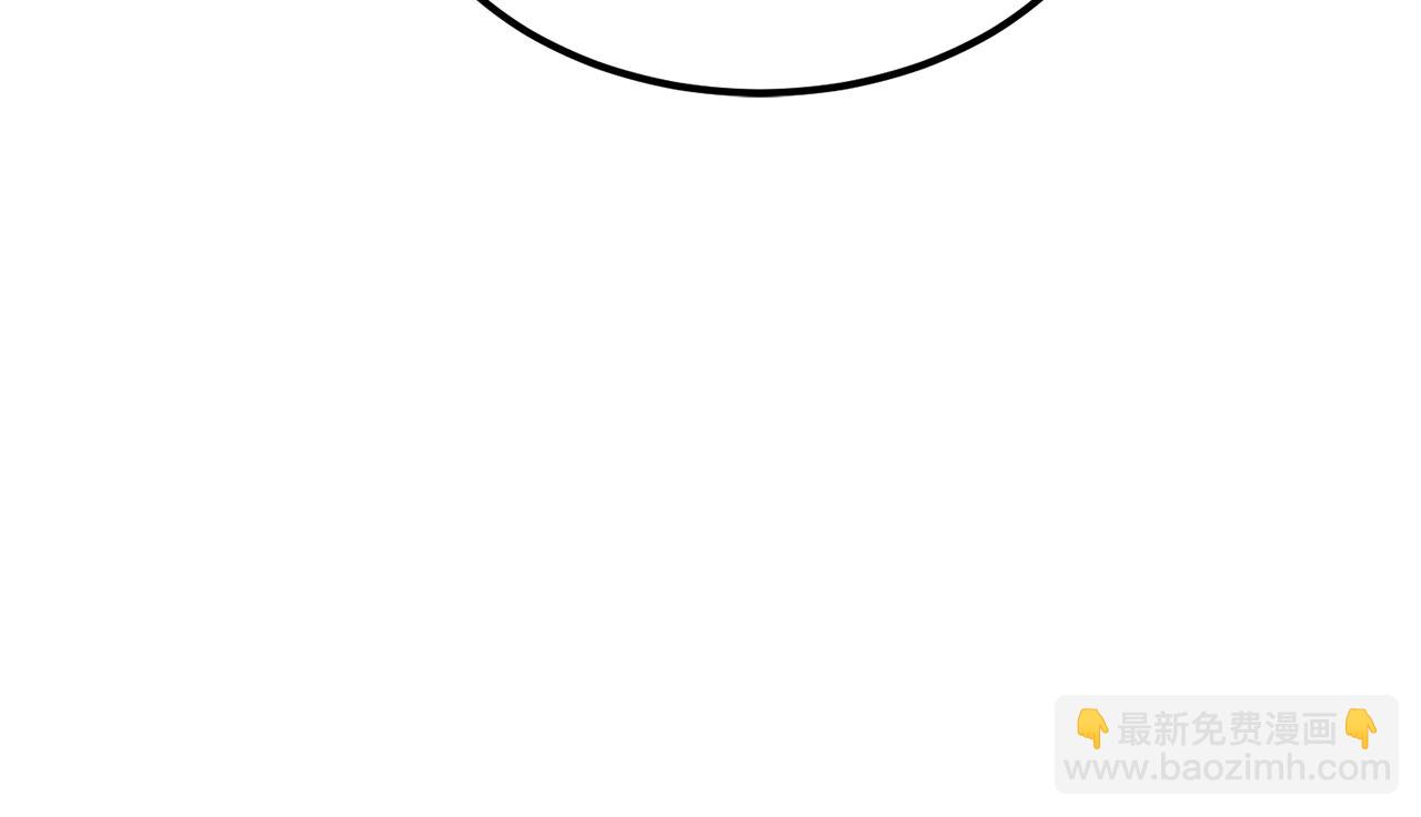 第204话 我回来了(1/6)-第209话