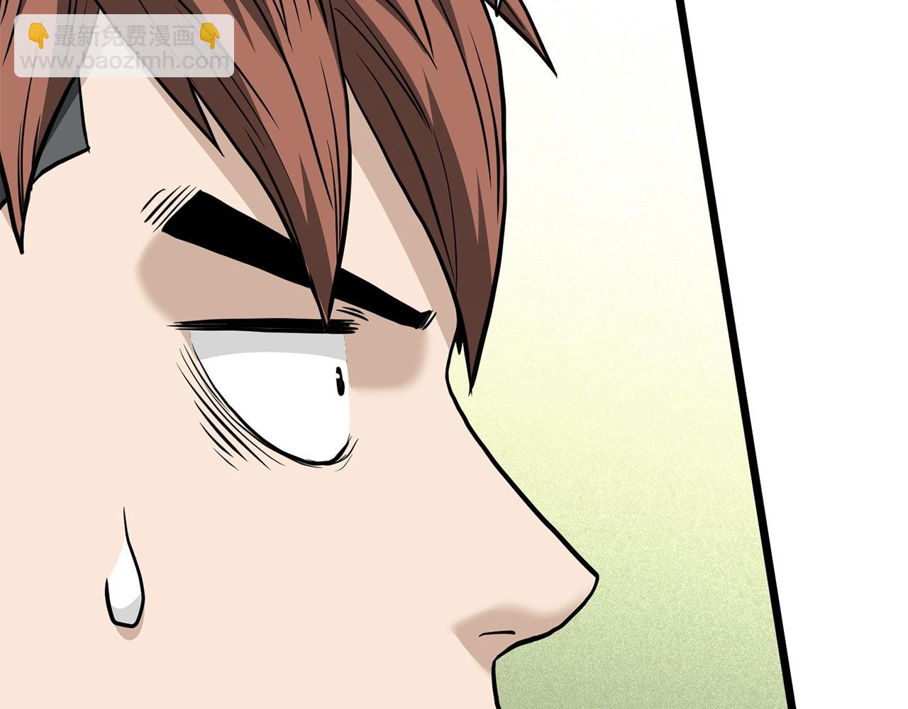 第204话 我回来了(1/6)-第209话