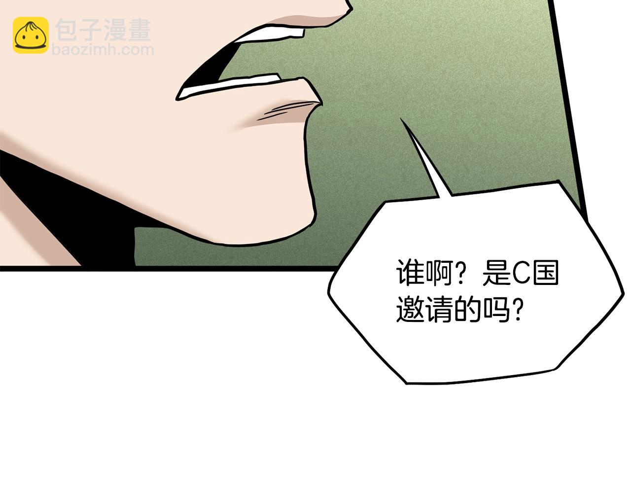 第204话 我回来了(1/6)-第209话