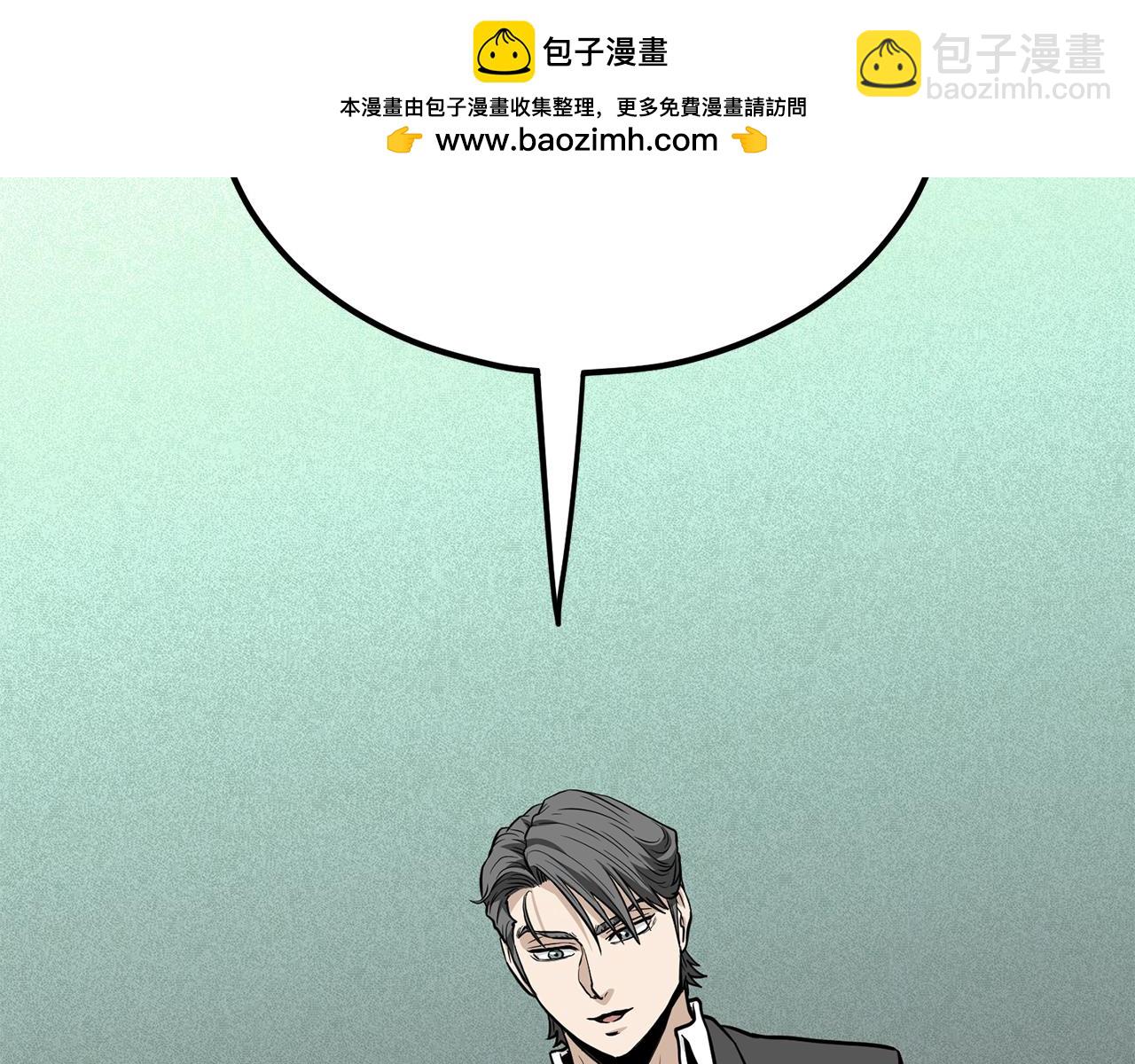 第204话 我回来了(1/6)-第209话