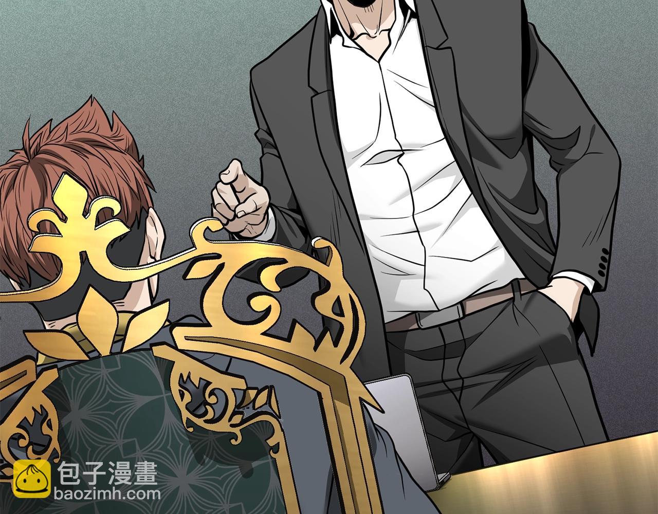 第204话 我回来了(1/6)-第209话