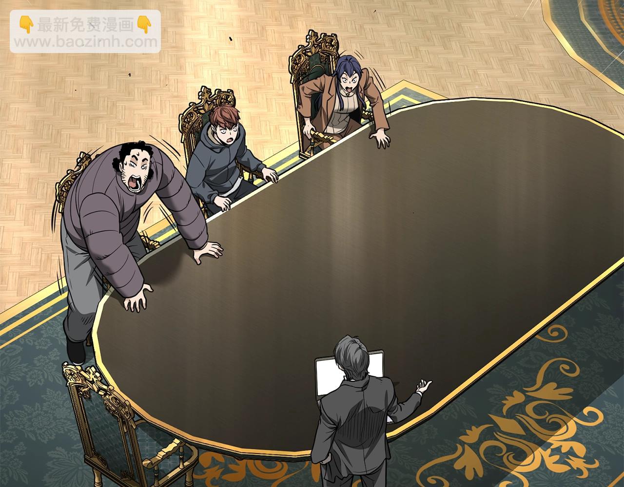 第204话 我回来了(1/6)-第209话