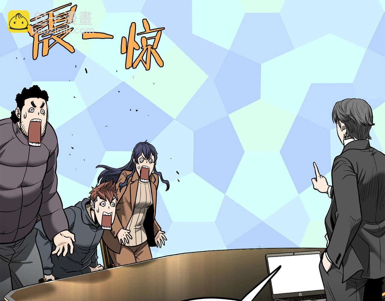 第204话 我回来了(1/6)-第209话