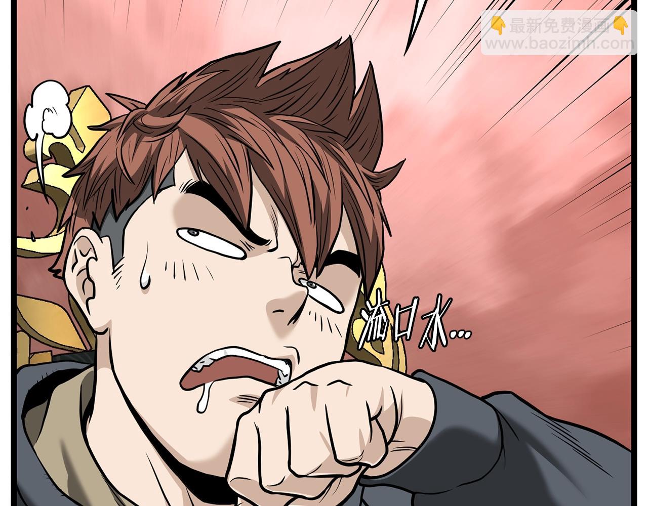 第204话 我回来了(1/6)-第209话