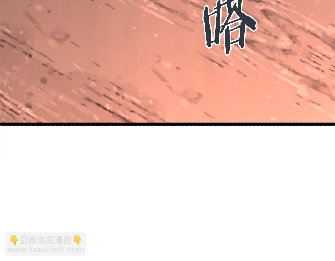 第206话 寻医队准备出发(1/6)-第211话