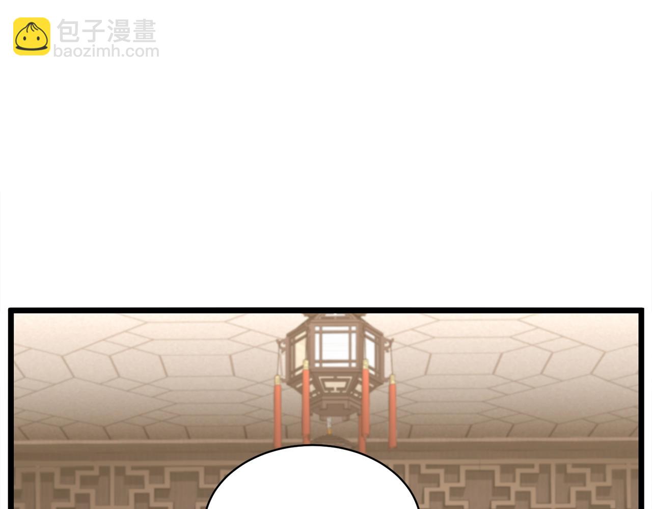 第206话 寻医队准备出发(1/6)-第211话