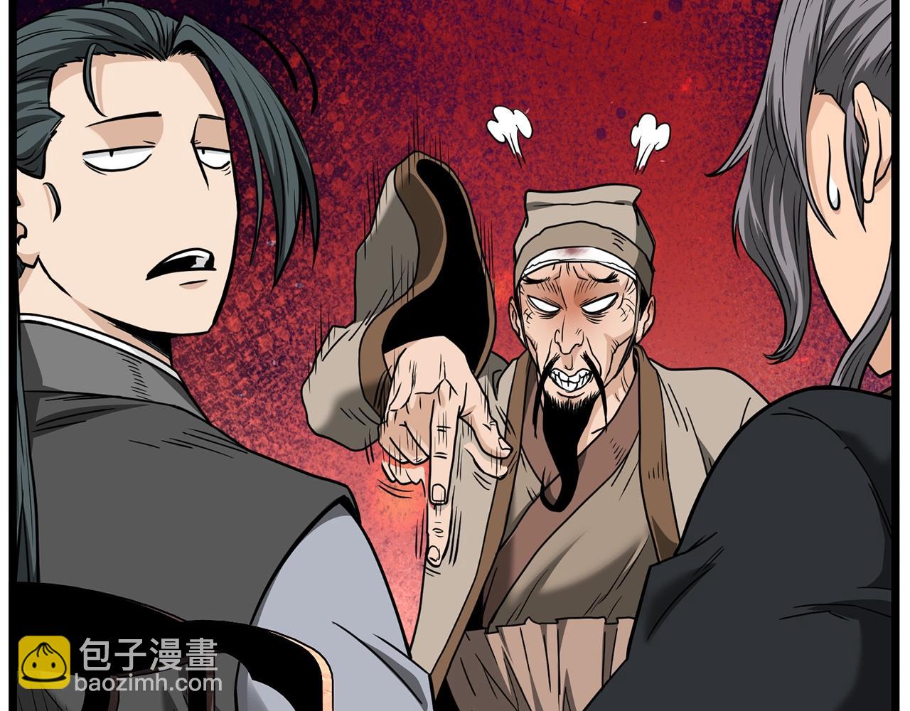 第206话 寻医队准备出发(1/6)-第211话