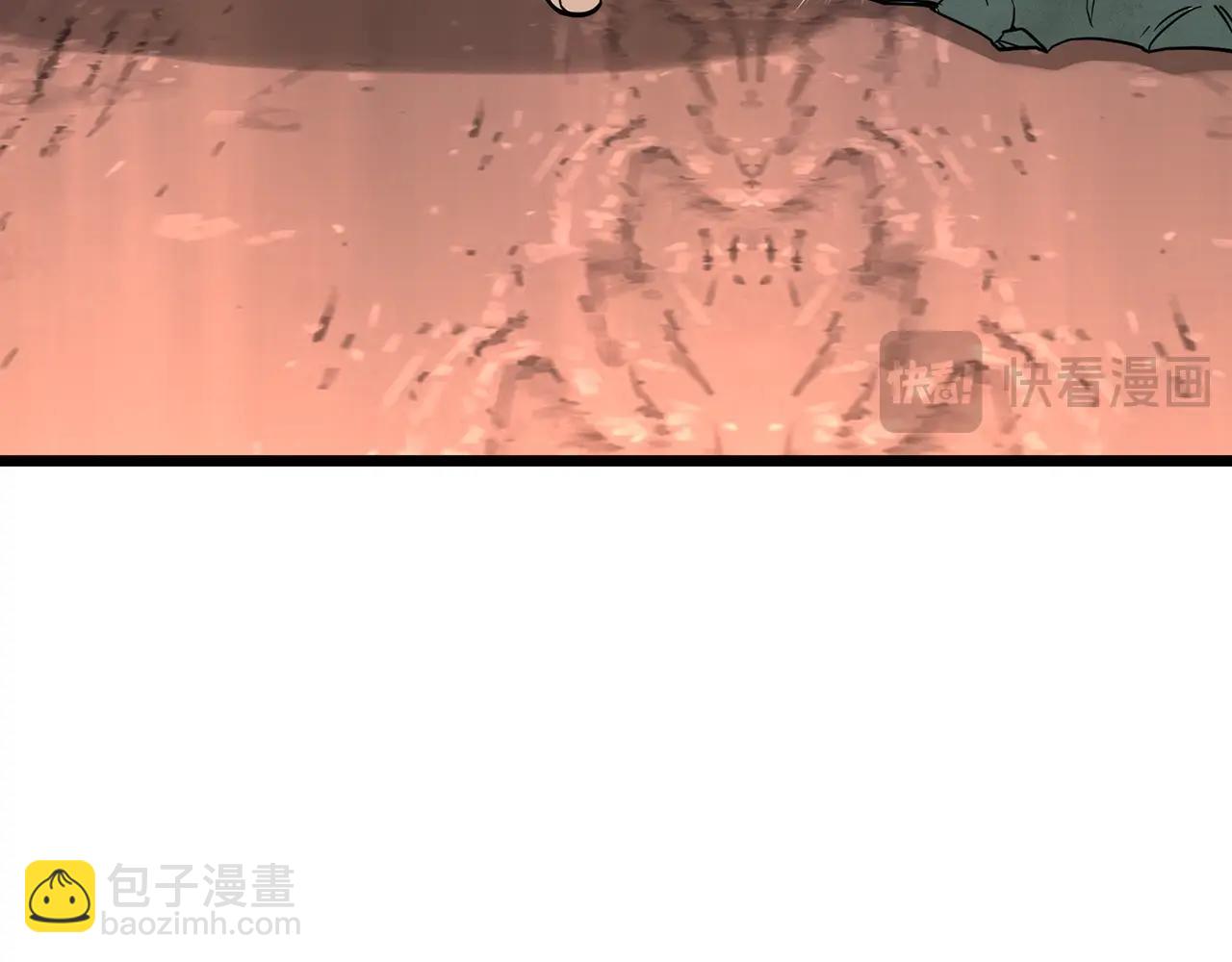 第206话 寻医队准备出发(1/6)-第211话