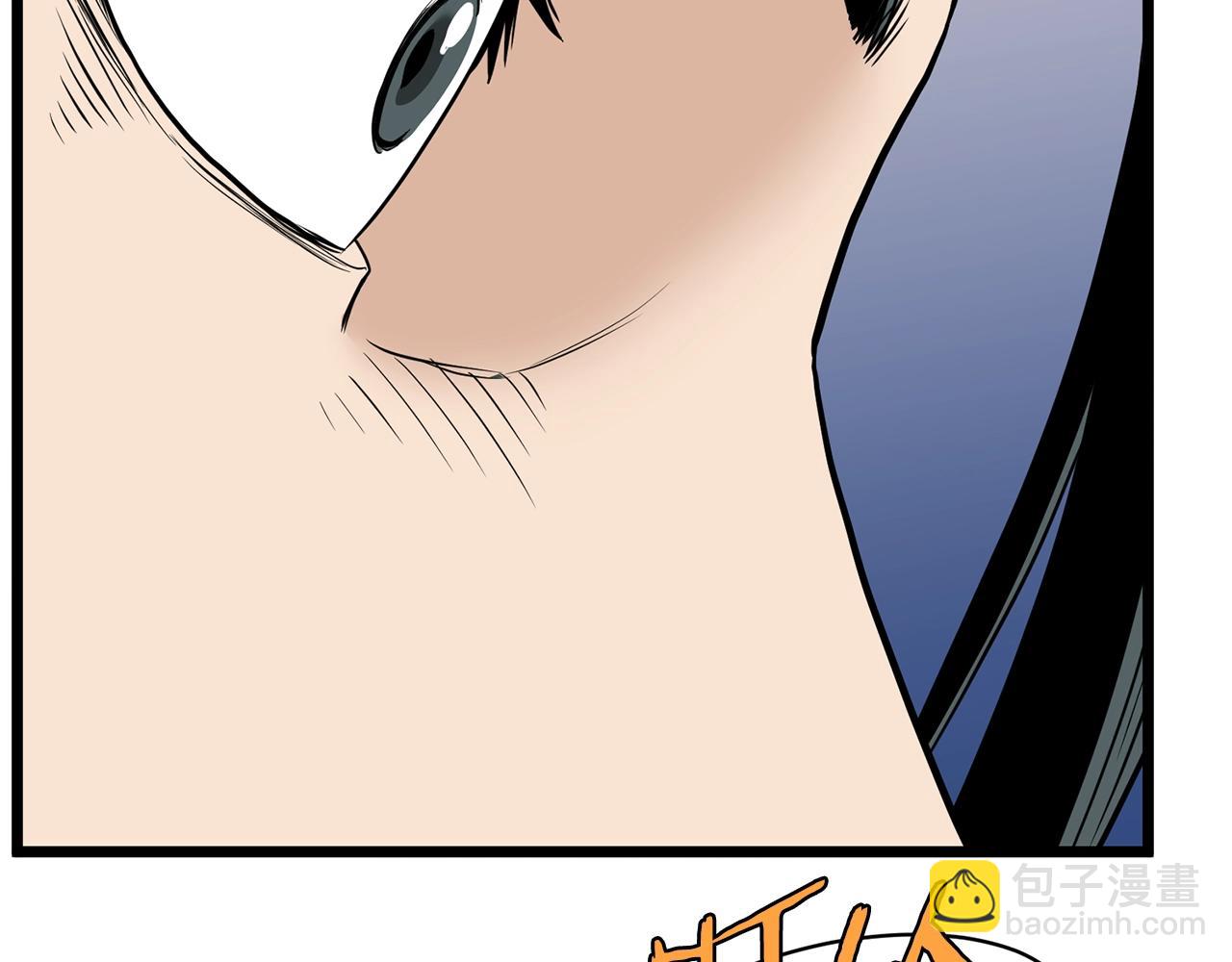 第206话 寻医队准备出发(1/6)-第211话