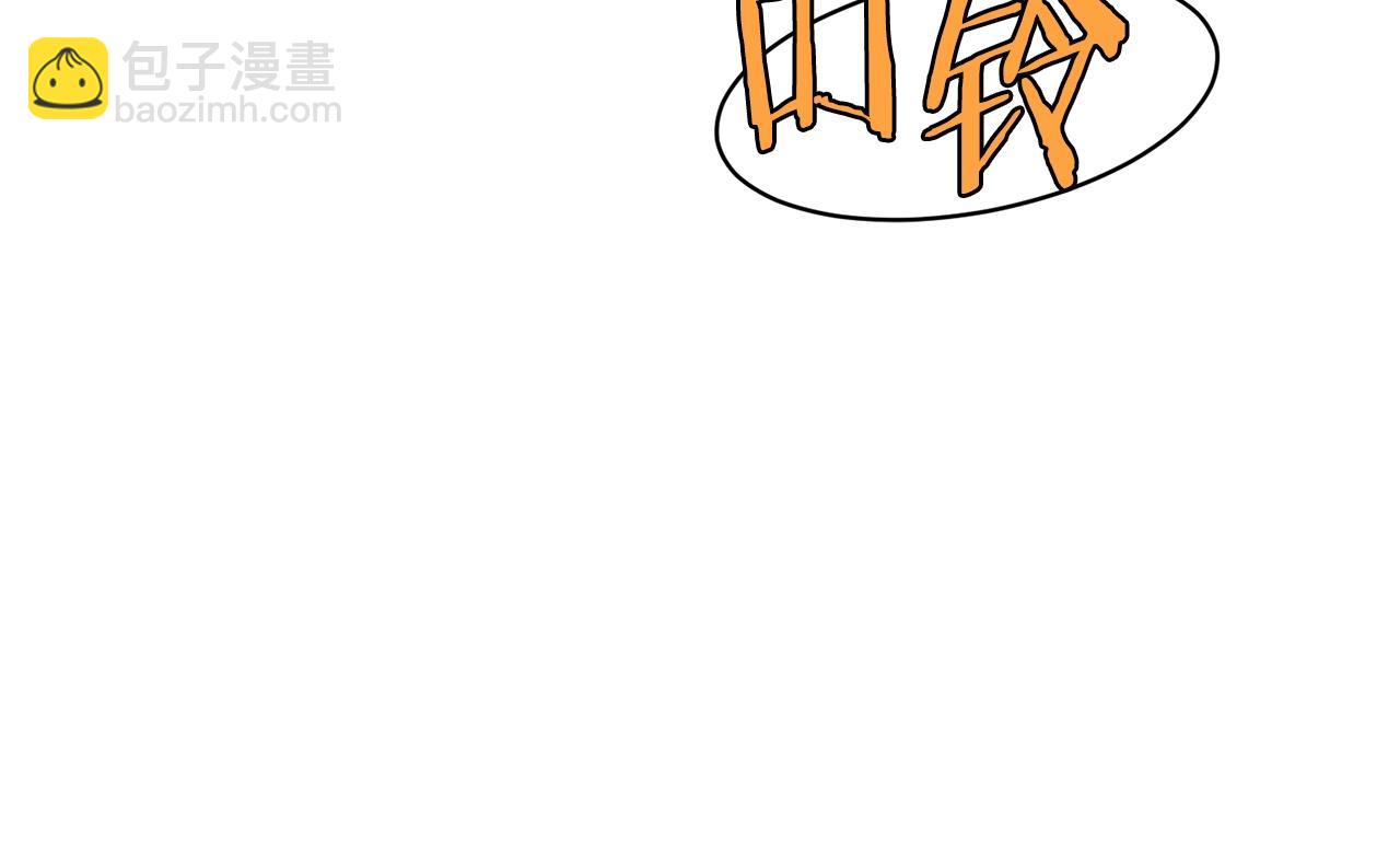 第206话 寻医队准备出发(1/6)-第211话