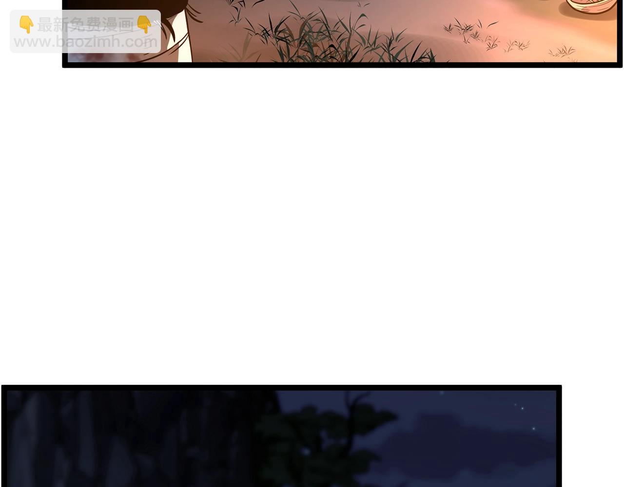 第207话 搞笑登场(1/6)-第213话