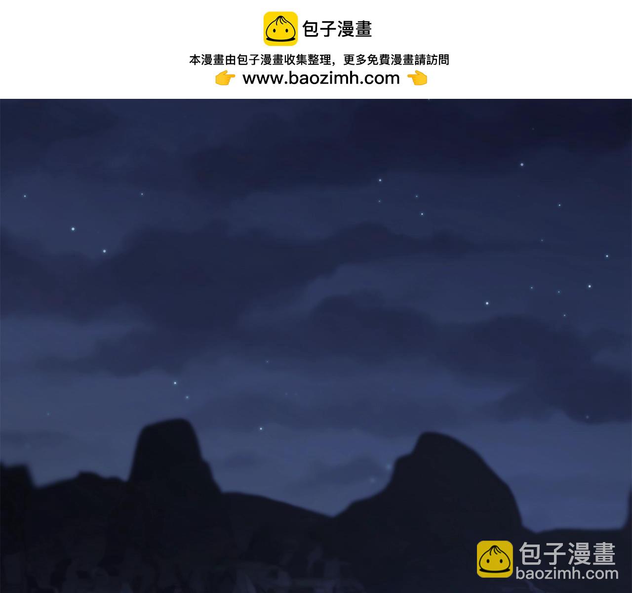 第207话 搞笑登场(1/6)-第213话