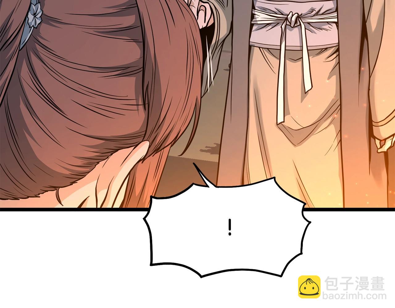 第207话 搞笑登场(1/6)-第213话