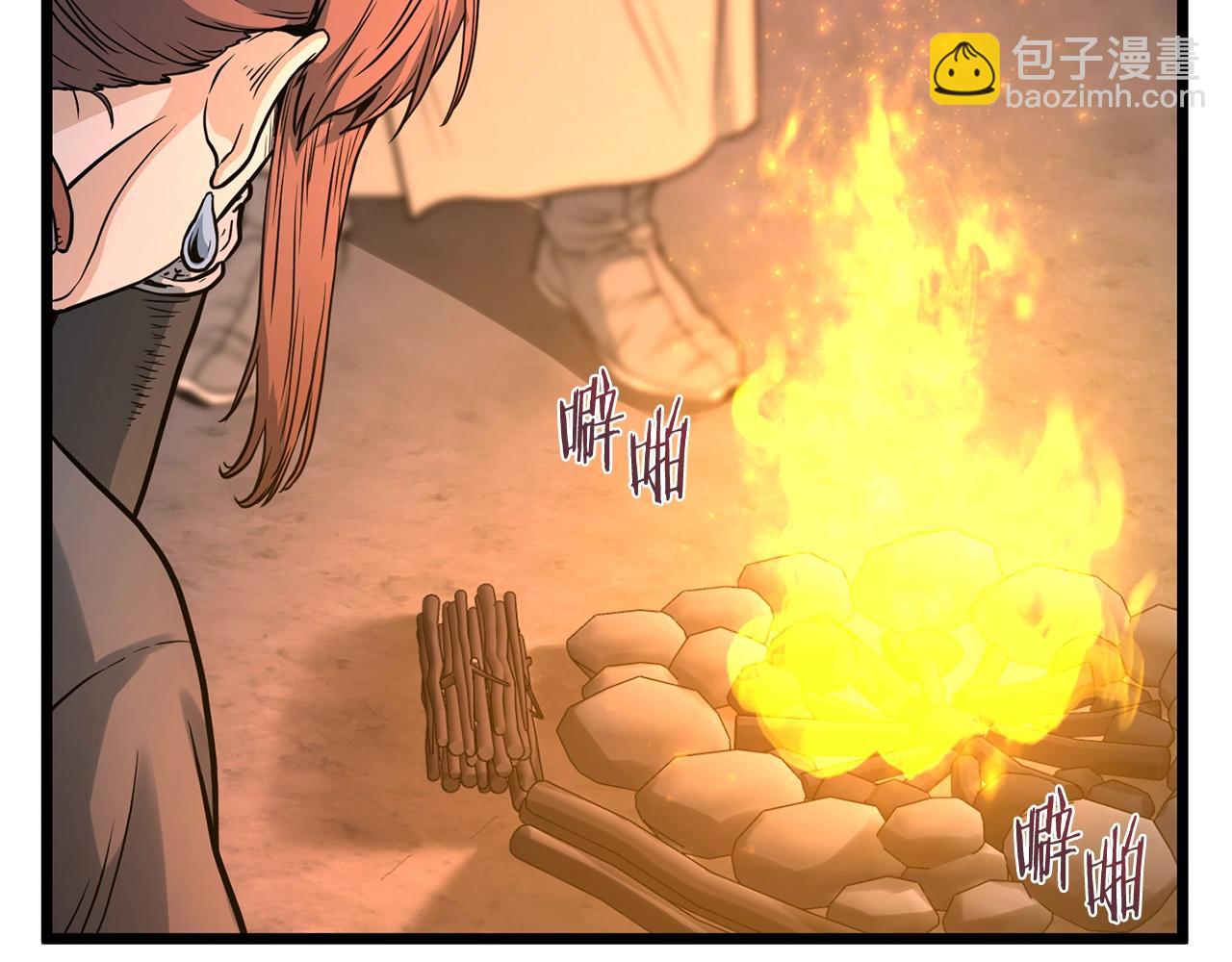 第207话 搞笑登场(1/6)-第213话