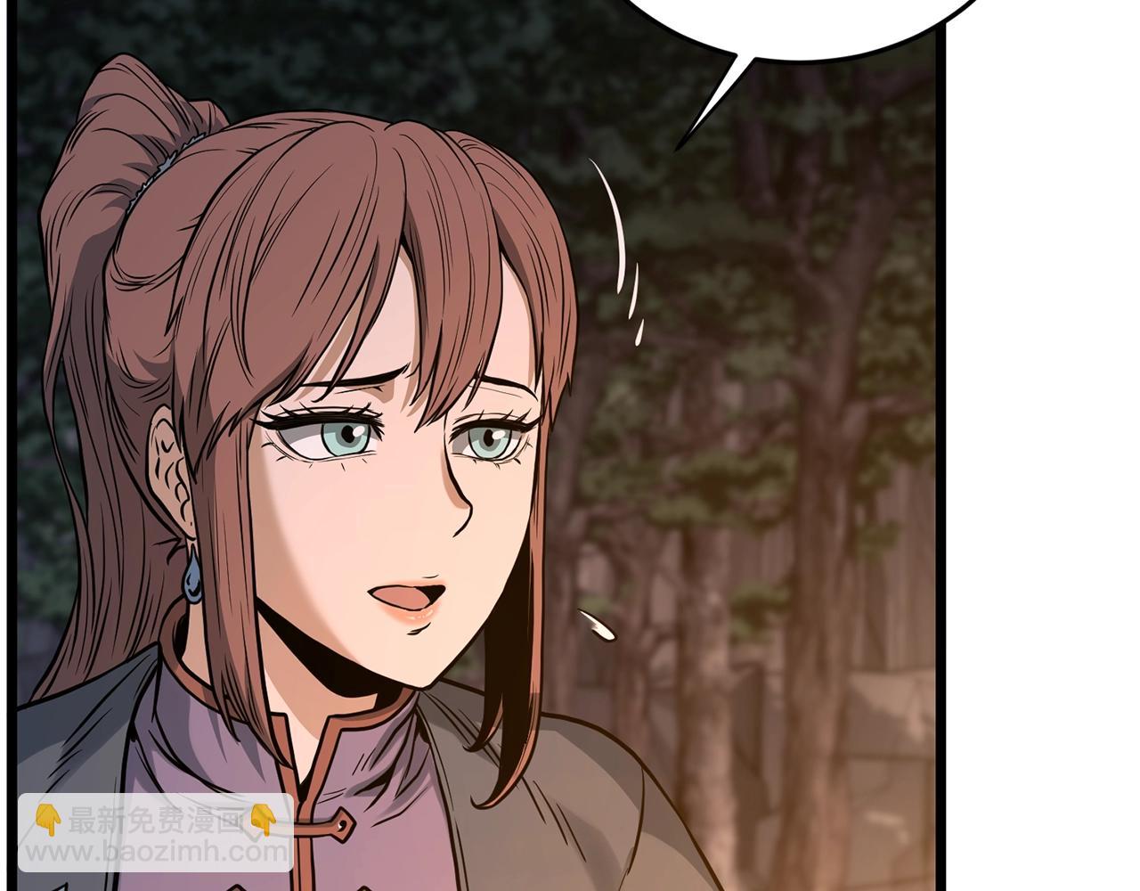 第207话 搞笑登场(1/6)-第213话