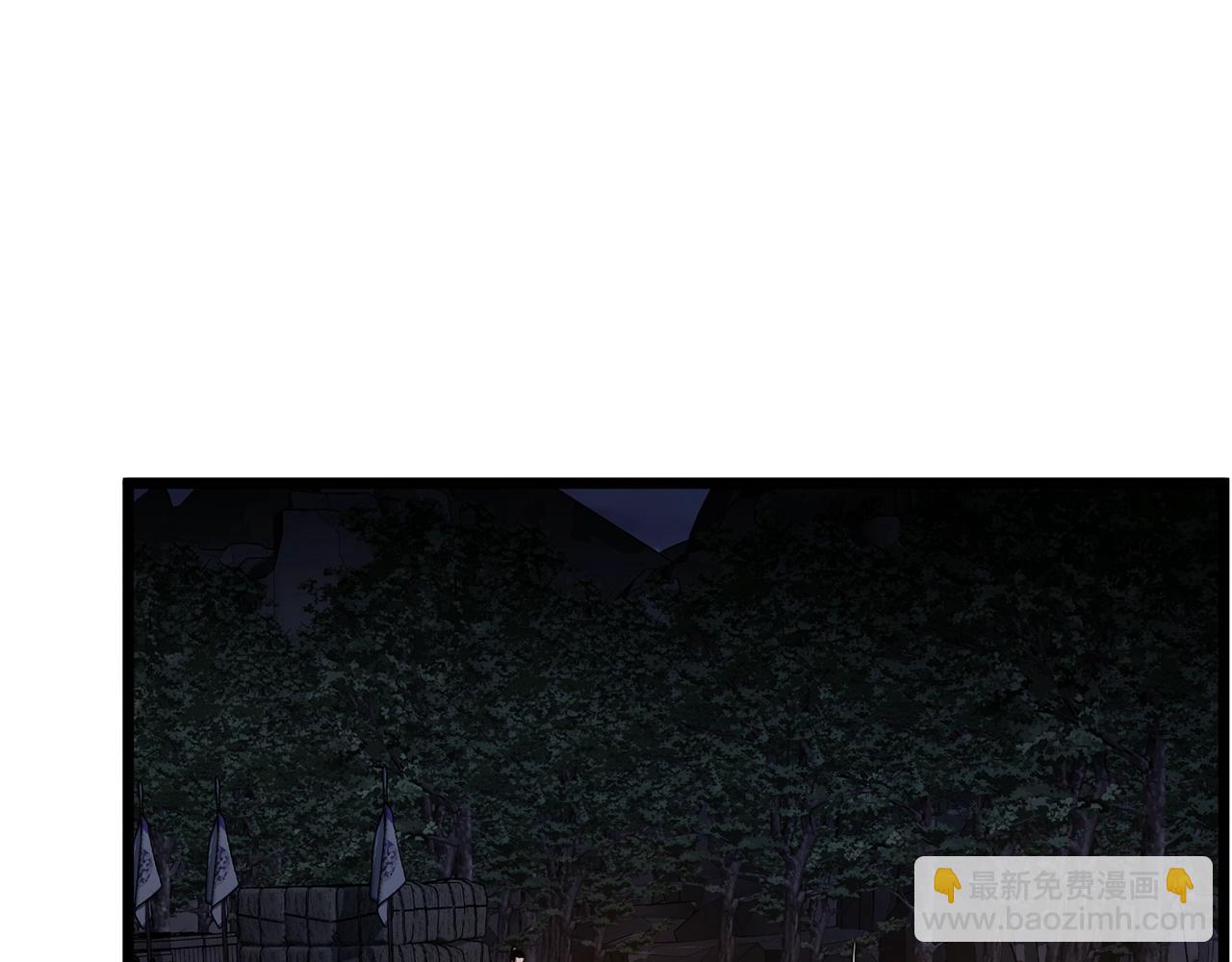 第207话 搞笑登场(1/6)-第213话