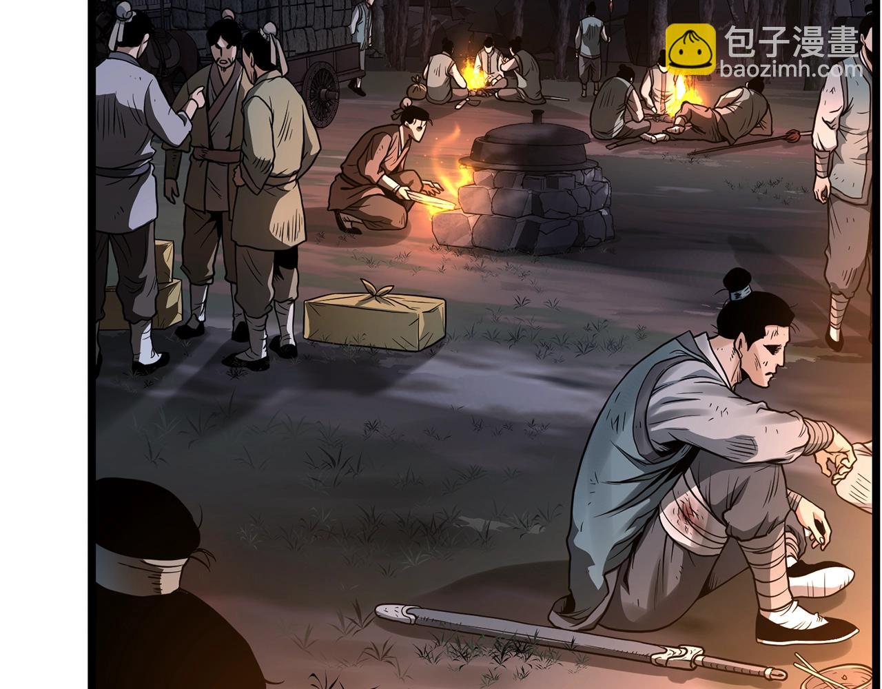 第207话 搞笑登场(1/6)-第213话