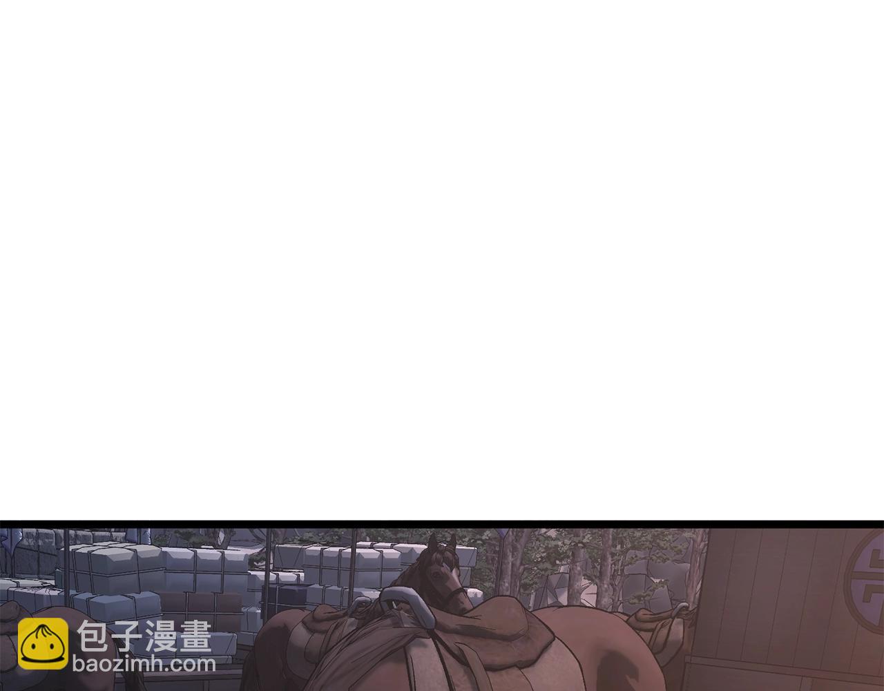 第209话 出关(1/5)-第215话