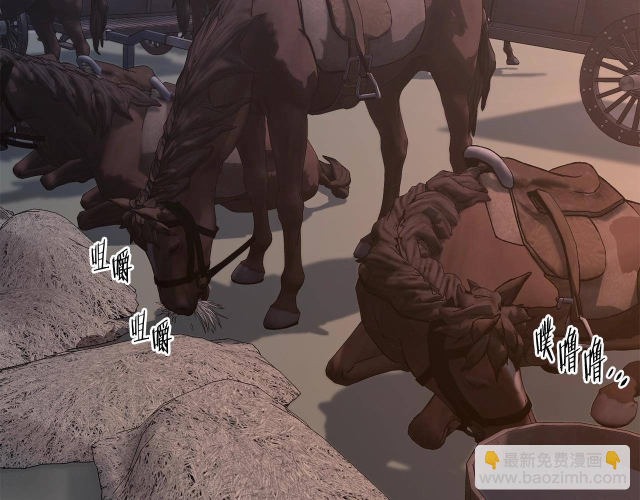 第209话 出关(1/5)-第215话