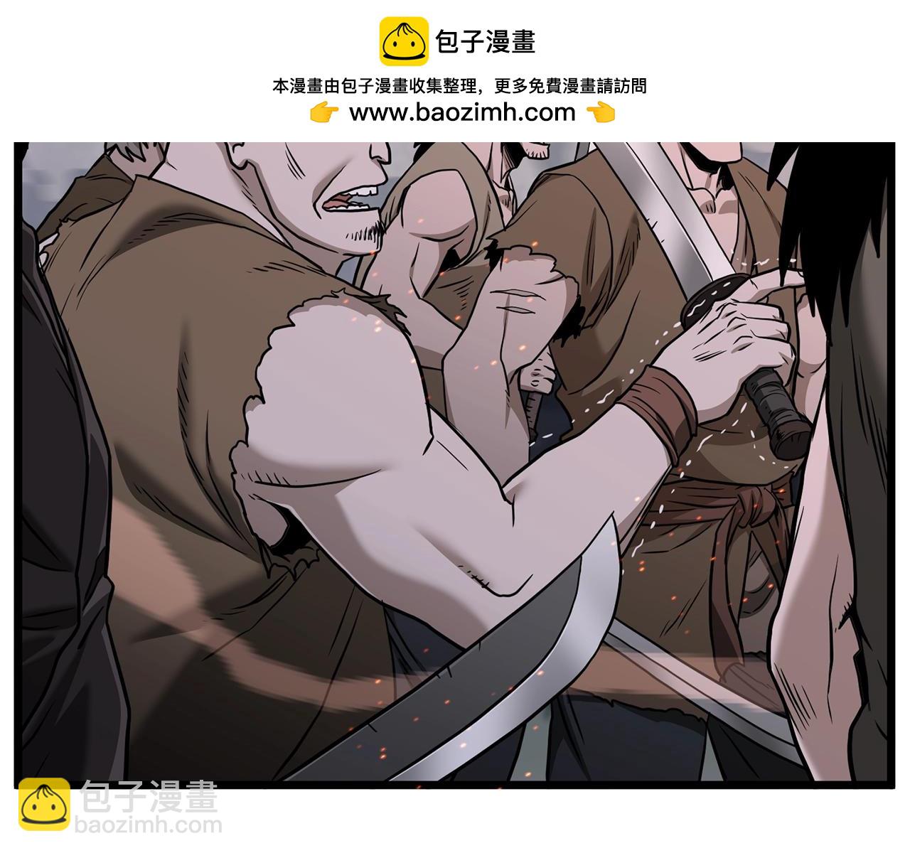 第209话 出关(1/5)-第215话