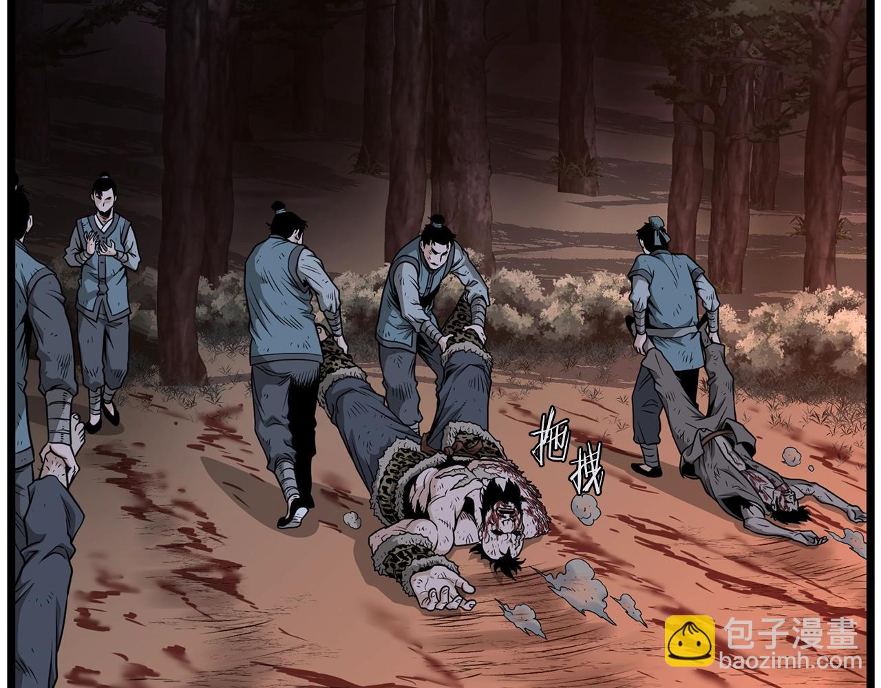 第209话 出关(1/5)-第215话